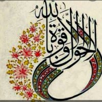 M.Ünal (@mnal54309267) 's Twitter Profile Photo