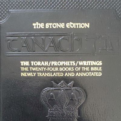 I give all praises to the Power of Abraham, Y'itshaq and Ya'aqov and none else. Isaiah 43:11 There is none else, especially from the New Trashtament.