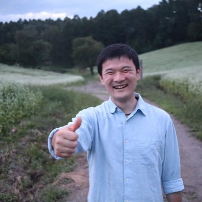 nakamu_omachi's profile picture. ゲストハウス林屋旅館を運営しているなかむぅです！日本初住民主体のデジタルまちづくり、林屋ライフや大町の観光情報（ワーケーション&リトリートスポット）を発信！