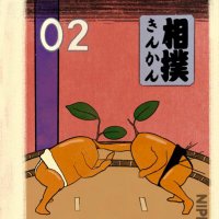 David Alvarez (@dalvarez45) 's Twitter Profile Photo