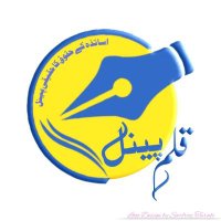 آزاد کشمیر سکول ٹیچرز آرگنائزیشن (@xno2s03v1xsfypk) 's Twitter Profile