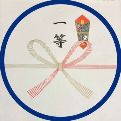 stp4an11's profile picture. 今忙しくてXお休み中💤