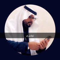 不 صـالح بن حمود النازل 不 (@alkhaldi_jof) 's Twitter Profile