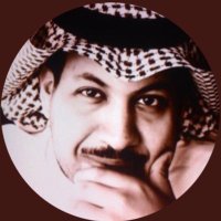 عبدالله الحارثي (@aalharthiy) 's Twitter Profile