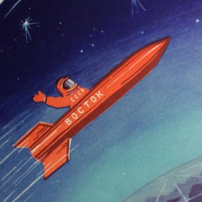 SpaceComm5's profile picture. 