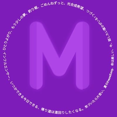 Subber | Idol Fansub | Nogizaka46 | 神推し #西野七瀬💚 #5期生 #菅原咲月 #川崎桜 | IG : @murasakiii_desu | Facebook : Murasaki