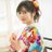 生里奈