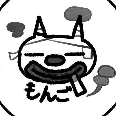 littleghost_owo's profile picture. No bio ...