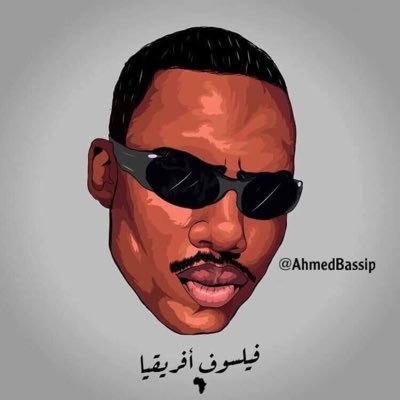 AhmedBassip Profile Picture