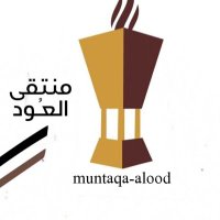منتقى الطيب (@muntaqa_alood) Twitter profile photo