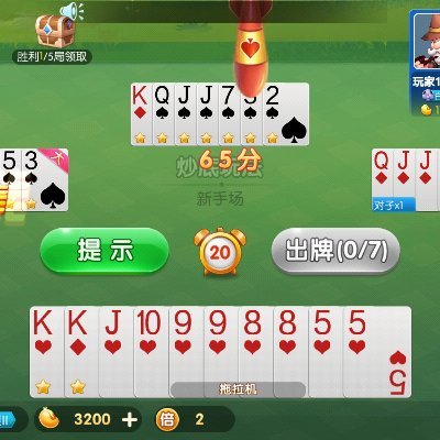 garyxss's profile picture. 