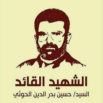 ريۣۗآحۣۗ....آلَقۣۗـۙدسۣۗـۙيۣۗ