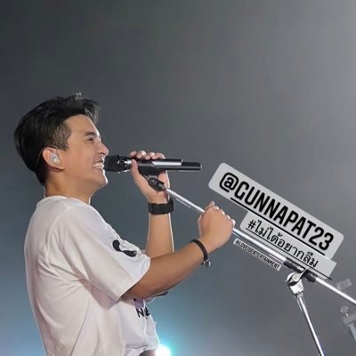 jdoungpanta's profile picture. 