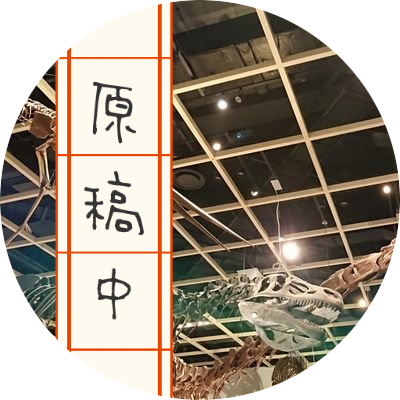 ものくろさんのプロフィール画像