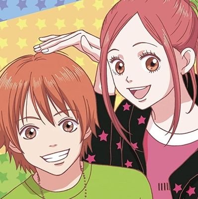 daily content of Lovely Complex ♡ not spoilers free