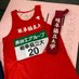 岐阜協立大学駅伝部 (@gku_ekiden) Twitter profile photo 岐阜協立大学駅伝部 (@gku_ekiden) Twitter profile photo