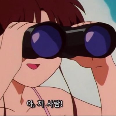 아레❤️‍🔥🥥さんのプロフィール画像