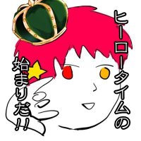 緋彩 (@daisy41_c) 's Twitter Profile