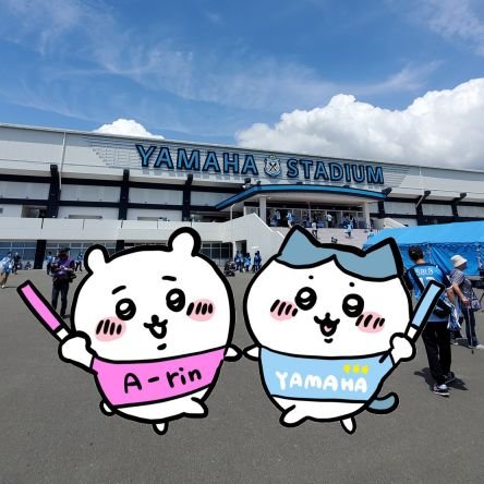 jubitakejp's profile picture. サッカー│ジュビロ磐田│日本代表│ももクロ│プニノフ│関東アウェイゴール裏│ヤマハバックスタンド│'25植村洋斗#50ユニ│エビ中│デジモン│ボードゲーム│日本史│大河ドラマ│ウイスキー│
next→？
  #サポノフ