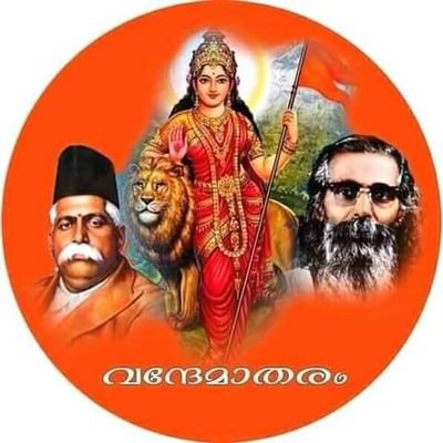 🕉️KeshavamSmaramisadhaParamaPoojaneeyam🕉️