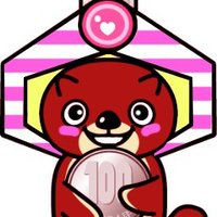 アミューズメントコーナー 公式マンガ倉庫山口店 (@mansouyamaamyu) 's Twitter Profile Photo アミューズメントコーナー 公式マンガ倉庫山口店 (@mansouyamaamyu) 's Twitter Profile Photo