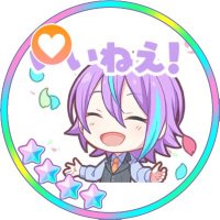 🌙(つき) (@prsk_rui) 's Twitter Profile Photo 🌙(つき) (@prsk_rui) 's Twitter Profile Photo