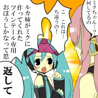 重光 (@0sigemitu0) 's Twitter Profile Photo