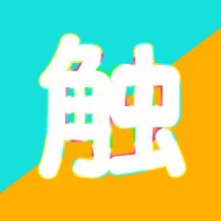 触覚かるた (@shokkakukrt) 's Twitter Profile