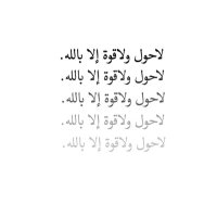 ساره (@smrr5005) 's Twitter Profile