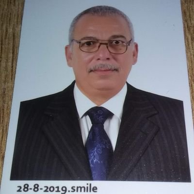ظابط شرطه وزارة الداخلية المصرية
والآن بالمعاش