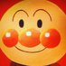 Anpanman (@anpanmanmovie) Twitter profile photo Anpanman (@anpanmanmovie) Twitter profile photo