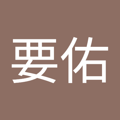 E08s3hbzW9xIQwW's profile picture. 