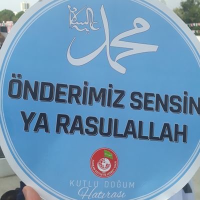 Evli ve 3 çocuk babasıyım.
kuran talebesi
islam davetçisi