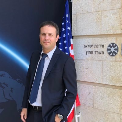 🇮🇱Diplomat, Director US Consulates Department, North America Division, Israeli Ministry of Foreign Affairs🇮🇱