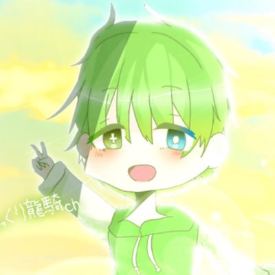 ゆっくり龍騎chさんのプロフィール画像