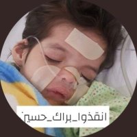 • (@save_barrak) Twitter profile photo