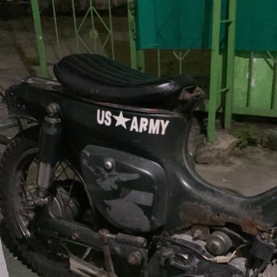 Aan679885651's profile picture. 