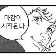 고노하나さんのプロフィール画像