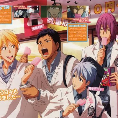 Curiosidade de Dublagem: Kuroko no basket e Yuri on ice