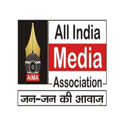 #ऑल_इंडिया #मीडिया #एसोसिएशन ®
( #AIMA )™ #प्रधान_कार्यालय_मेरट ,
#राजस्थान #जिला_मुख्यालय_कार्यालय
#जालोर PINcode - 343001 (RAJ.)
@Jagmalsingh_mon @Modran_news
