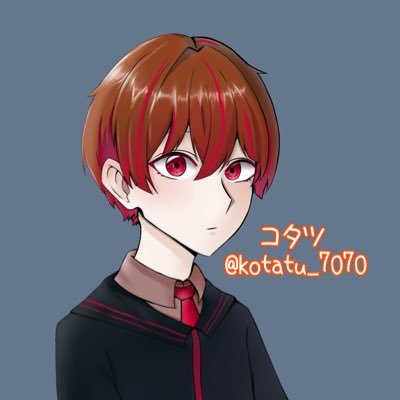 こたつさんのプロフィール画像