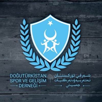 Doğu Türkistan Spor ve Gelişim Derneği