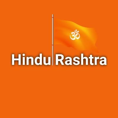 🇮🇳Video creater interested in Indian politics,
        PROUD HINDU 🕉️🚩 , LOVE Indian ARMY 🪖
POLITICAL REVIEW, 🇮🇳 सनातनी हूं 🛕
#Shikshaagiree