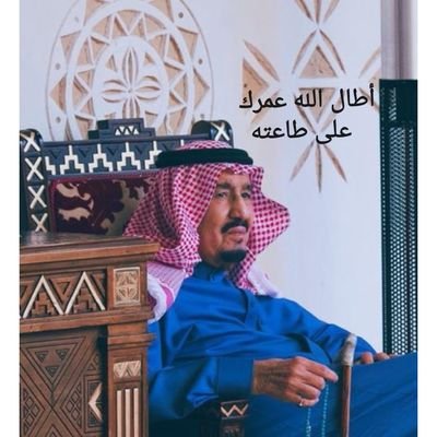 ‏‏اللهم آتنا في الدنيا حسنة و في الآخرة حسنة و قنا عذاب النار