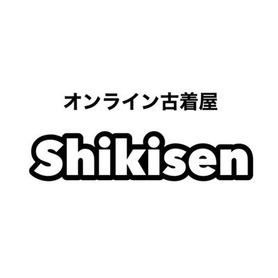 数ある古着の中から厳選された人気アイテムを取り揃えております。