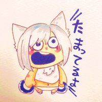 めし (@meshiuma_yade) 's Twitter Profile