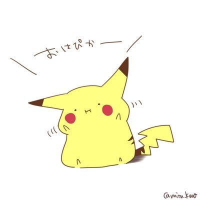 zzz001213's profile picture. 群馬でポケカやってまーす