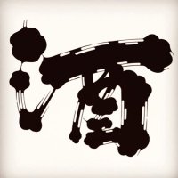 traditional_label_lab (@lab_traditional) 's Twitter Profile