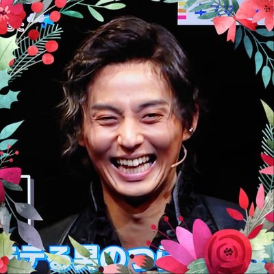 erikorinrin0515's profile picture. 心が動き価値を感じるものだけが大切✨“藤ヶ谷太輔の歌声”が絶対🌟アイドル・歌手・役者・MC…それらを超越した“表現者”としての魅力の虜💗輝いてる姿を観て歌声を心行くまで浴びたいので主演ミュージカルを常に待ってます🍀