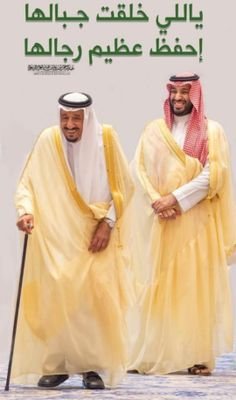 saud7788990's profile picture. 